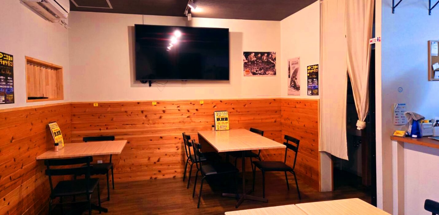 居酒屋りばいバル