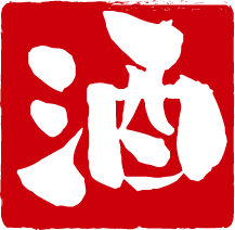 デコレーション